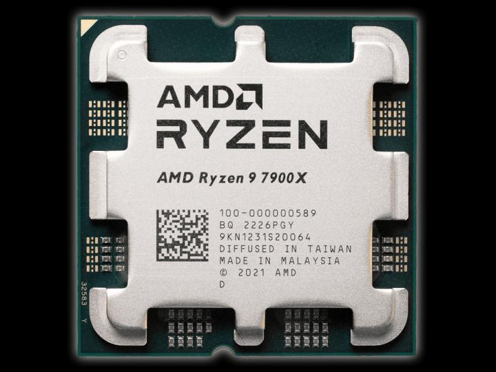 AMD Ryzen 5 7600X 6 Core & 4.4 GHz Zen 4 Desktop CPU Spotted